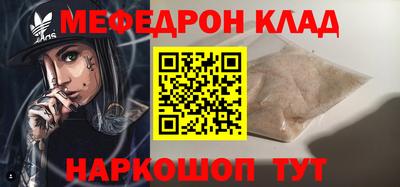 ECSTASY Конаково