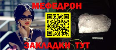гашик Коммунар