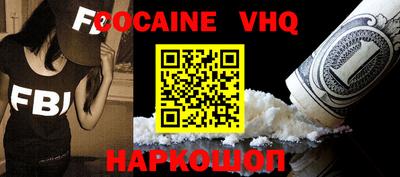 гашик Коммунар