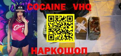 а пвп мука Комсомольск-на-Амуре