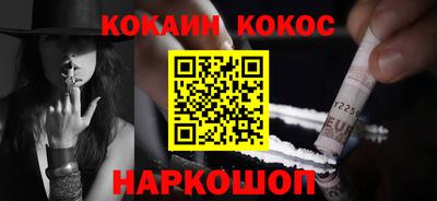 а пвп мука Комсомольск-на-Амуре