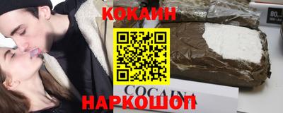 а пвп мука Комсомольск-на-Амуре