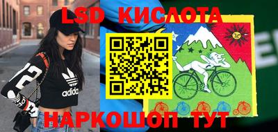 ECSTASY Конаково
