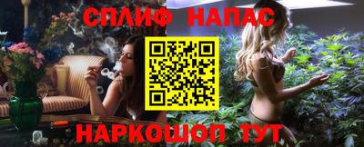 а пвп мука Комсомольск-на-Амуре