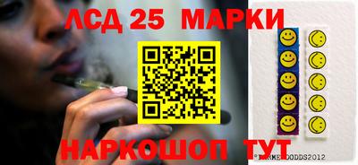 гашик Коммунар