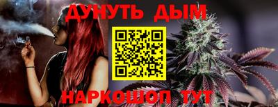 ECSTASY Конаково