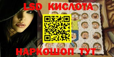 ECSTASY Конаково