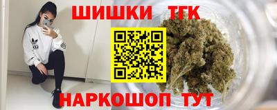 а пвп мука Комсомольск-на-Амуре