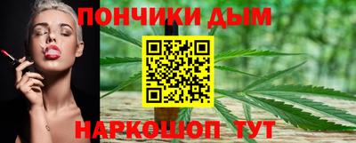а пвп мука Комсомольск-на-Амуре
