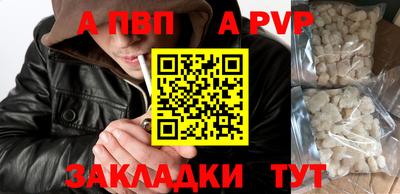 гашик Коммунар