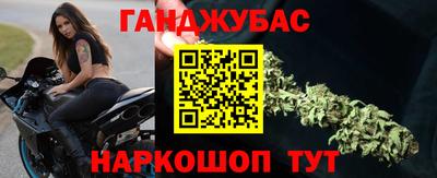 а пвп мука Комсомольск-на-Амуре