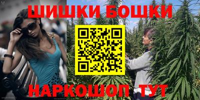 а пвп мука Комсомольск-на-Амуре