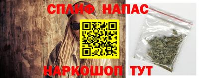 гашик Коммунар