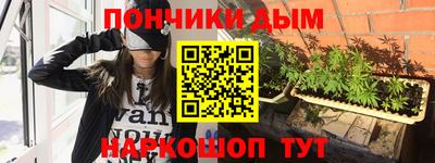 ECSTASY Конаково
