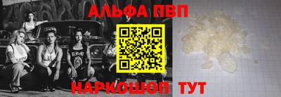 гашик Коммунар