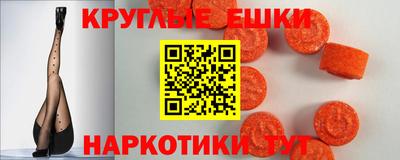 гашик Коммунар