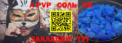 ECSTASY Конаково