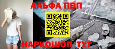 гашик Коммунар