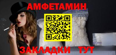 ECSTASY Конаково