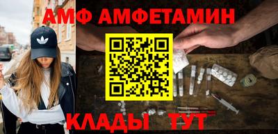 гашик Коммунар