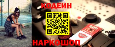 а пвп мука Комсомольск-на-Амуре