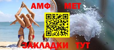ECSTASY Конаково