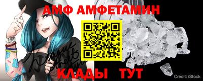 а пвп мука Комсомольск-на-Амуре