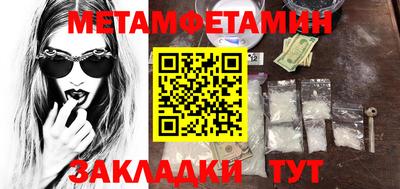 гашик Коммунар