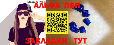 гашик Коммунар