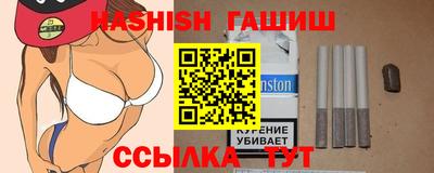 ECSTASY Конаково