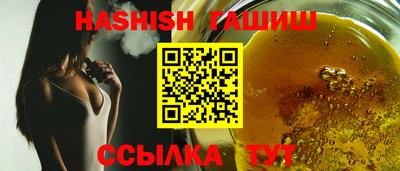 спиды Кинель