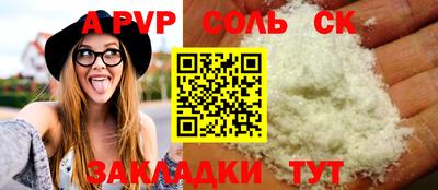 МДМА Кимры