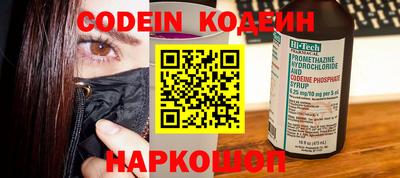 ECSTASY Конаково