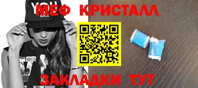 ECSTASY Конаково