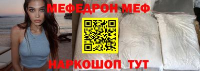 ECSTASY Конаково